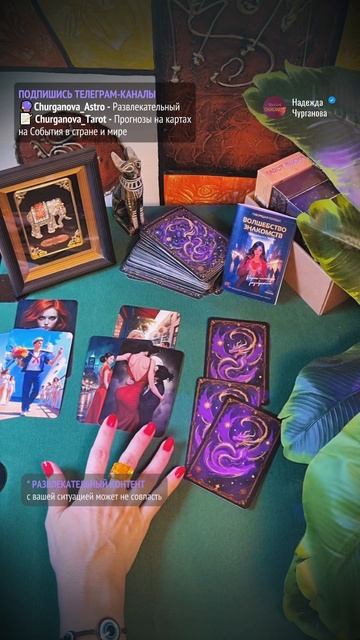 ВАЖНОЕ СОБЫТИЯ НА ПРЕДСТОЯЩЕЙ НЕДЕЛИ. Подробности в комментариях ⬇️