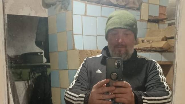 чучело