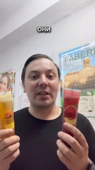 Новинка для тела 🎉Гель-скраб для душа Vitamania
