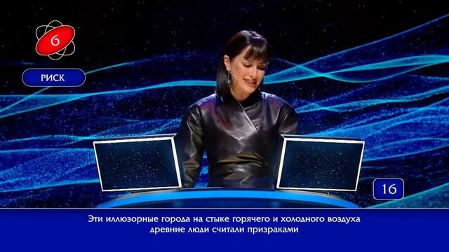 Умнее всех. 4 сезон / 1 выпуск Премьера. [Шоу]