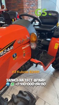 Рейтинг продаж тракторов в магазине Gardenstock #трактор #минитрактор #обзор #купить трактор