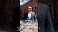 Купить завод по производству пива. Уссурийск. Срочная продажа.