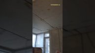 Дом из бетона, 750м2, скрытый монтаж электрики.mp4
