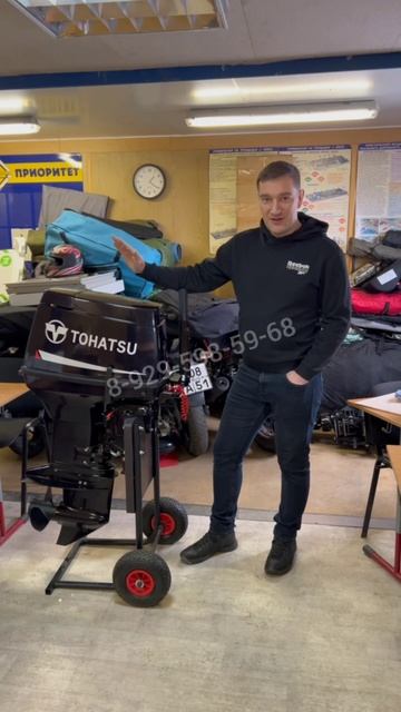 Тоха 50 в Мурманске