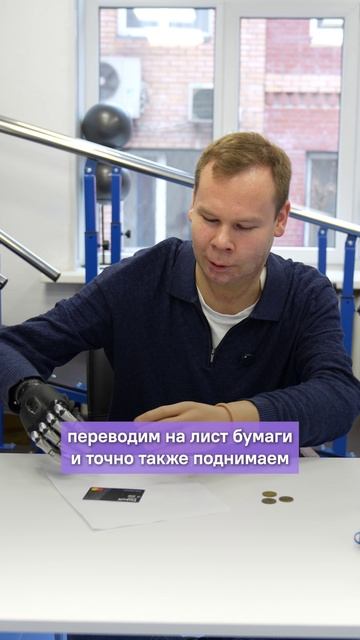 Как быстро собрать монеты?