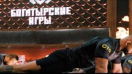 Богатырские игры 4.05.2025