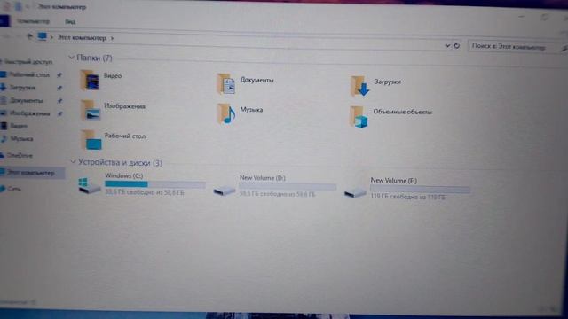 Ноутбук KUU Sbook M1 ультратонкий