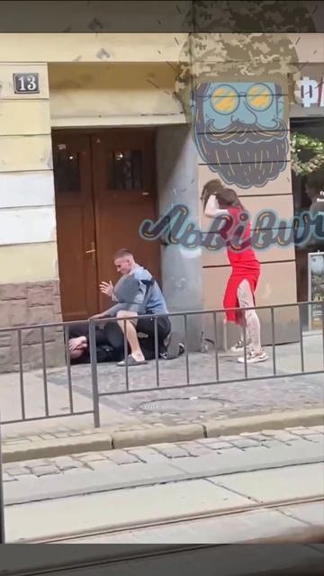 Во Львове Оксанка потужно отметелила Тараса
