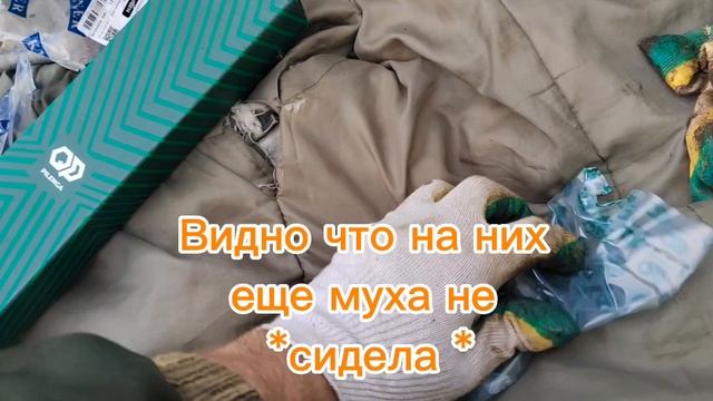 обслуживаем Киа Спектра Мамы