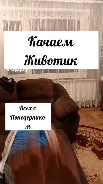 #кубики #пресса #спорт #asmr #сми #sport #мыло #артист #фитнес #асмрмыло #группа #зож #prфестиваль #