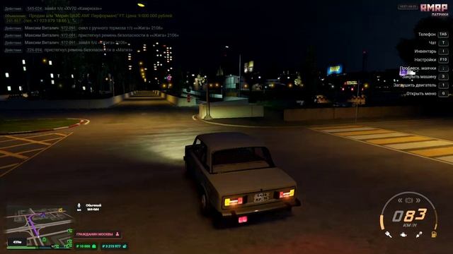 Grand Theft Auto V Legacy - 2025-05-04 18-25-09