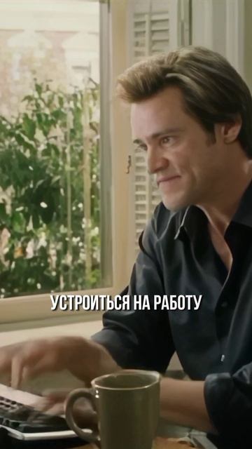 Кредитная история после банкротства🤔