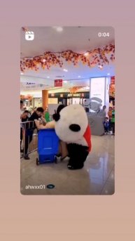 как соряться в Китае