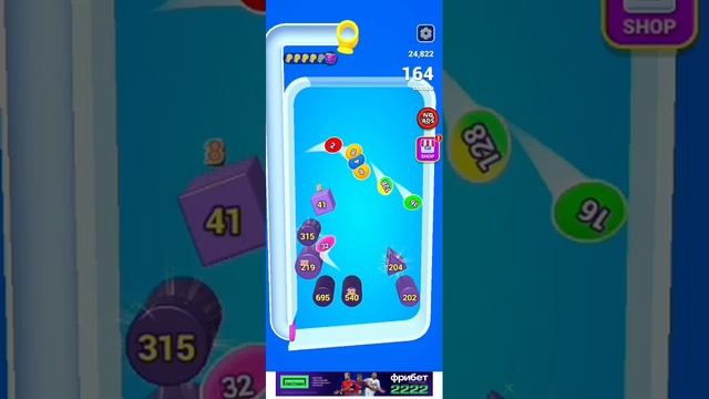 Bounce Merge 5ч