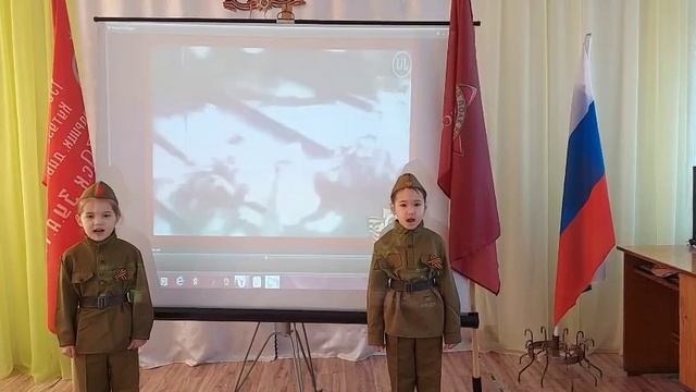 песня "Навечно в нашей памяти"
