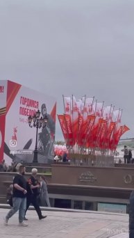 МОСКВА ГОТОВИТСЯ 🫡❤️🇷🇺