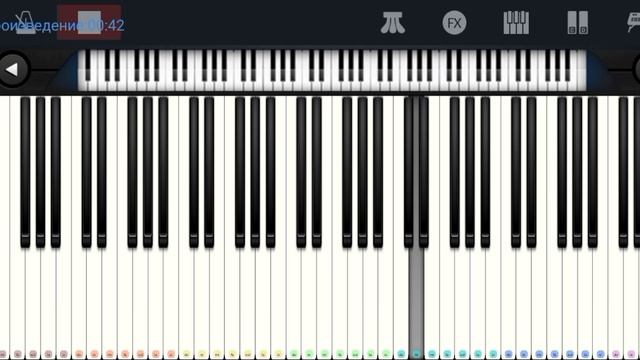 🌿🌿А закаты алые,алые,алые🌿🌿Волшебники двора🌿🌿