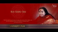 Kai karu Bai _ Bhavanjali _ Indore Collectivity