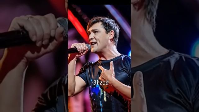 Юрий Шатунов - перевоплощение