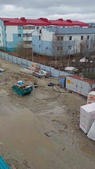 3 июнь .Вид с кровли Ледовый