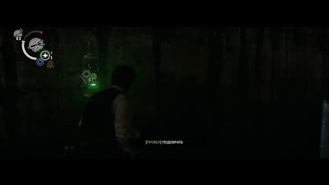 Прохождение The Evil Within Часть 16
