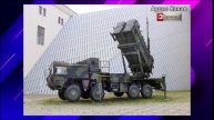 США передадут Украине еще одну систему Patriot