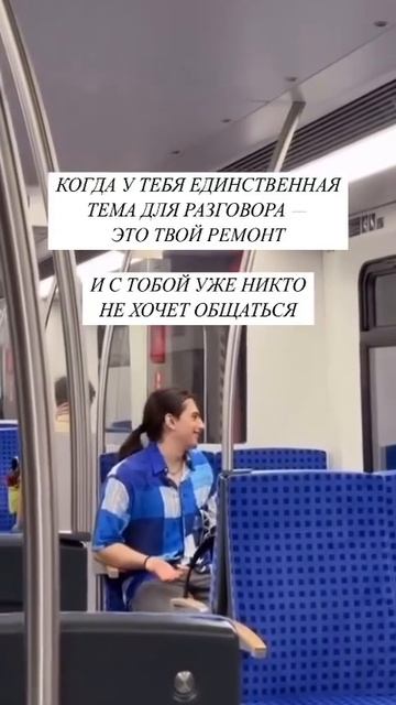 Ржу не могу! ))