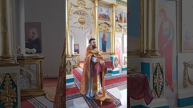 4.05.25 О поклонах