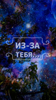 И это тоже??😯 #shorts