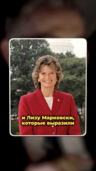 ПОЧЕМУ ВСЕ ГОВОРЯТ О ТАЙНОМ УЖИНЕ ТРАМПА? СКАНДАЛ ВОКРУГ МЕМКОИНА ТРАМПА #btc #криптовалюта