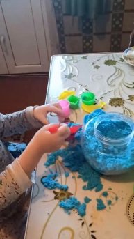 Кинетический песок от Деда Мороза
