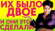 Любовные истории. ДВОЕ ОСТАЛИСЬ СО МНОЙ НА МОЕЙ ДАЧЕ. Аудио рассказ. Истории из жизни