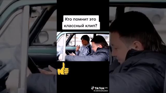 КАПЕЙКА