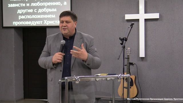 Воскресная проповедь "Человек примирения и созидания" 4 мая 2025 года