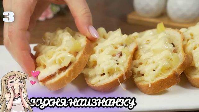 САМЫЕ простые и вкусные БУТЕРБРОДЫ, их готовят все мои знакомые!