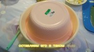 Пирог с капустой или Капустный пирог.mp4