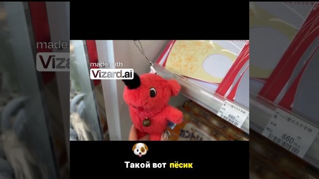 Знакомьтесь с Тибакуном_ милым маскотом Японии!