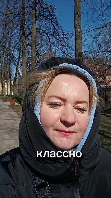 В чем найти жизненный ресурс?
