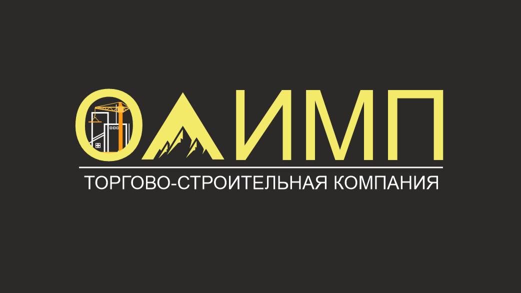 Дом - проекта "Ямантау" в исполнении ТСК "Олимп"