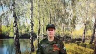 Зверева Анастасия