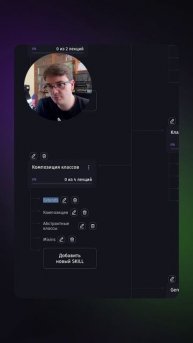 Классы в TypeScript #backend #typescript #javascript