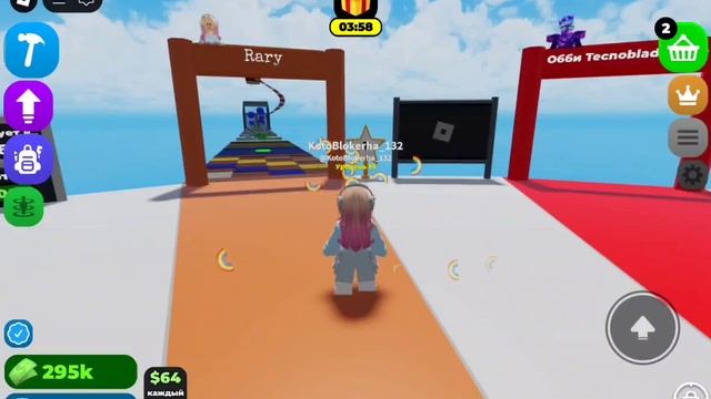 Играю в Создатель Обби🔨|РОЗЫГРЫШ РОБУКСОВ В ТГК?! | KotoBloкерша🖤🤍 Roblox.