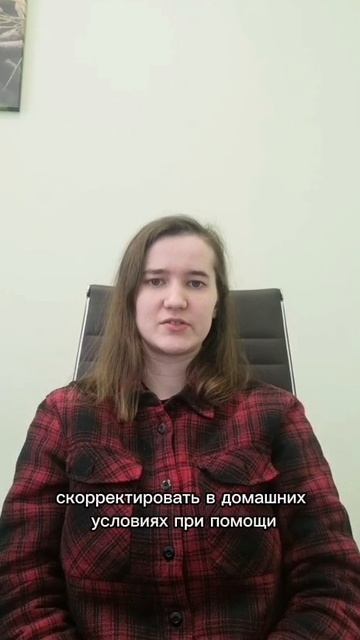 СДВГ: коррекция, упражнения, занятия, ЛФК, гимнастика в домашних условиях.