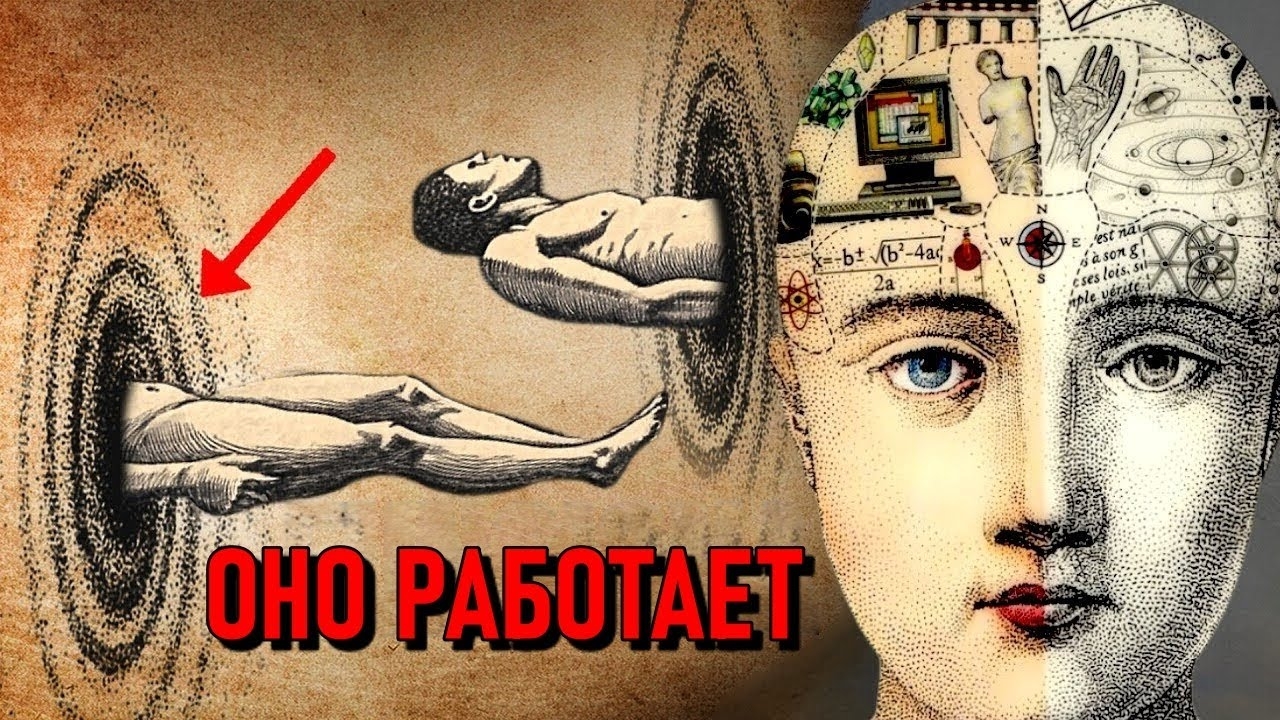 КВАНТОВЫЙ ЗАКОН. РЕАЛЬНОСТЬ-ЭТО ИГРА. И ВОТ КАК ВЫ ВЫИГРЫВАЕТЕ.