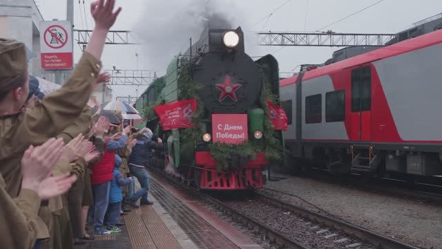 «Эшелон Победы - 2025» в Екатеринбурге. Погода не помеха торжествам!