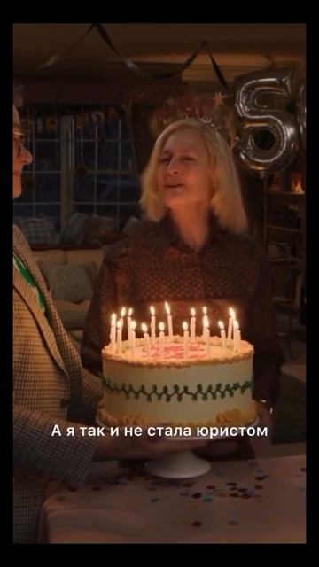 Каждый день живи так, будто он последний в твоей жизни…