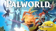 PalWorld. Без первой базы#1