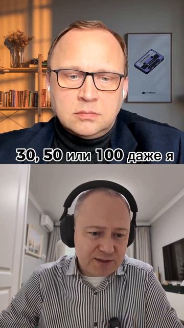1% бюджета на промер РК 💷