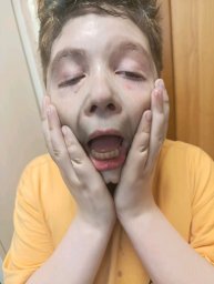гуляем