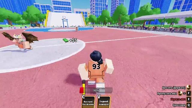 Roblox (Баскетбольный матч)